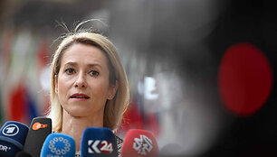 NICOLAS TUCAT / AFP
