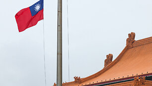 I-HWA CHENG / AFP