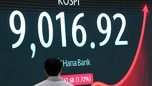 YONHAP NEWS AGENCY / via REUTERS