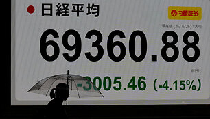 Kim Kyung-Hoon / REUTERS