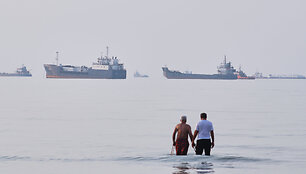 Bandar Abasas /  / AP