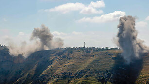 Libanas / AFP STRINGER / AFP