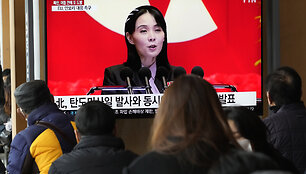 Kim Yo Jong /  / AP