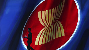 ASEAN /  / AP