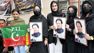 Pakistane / Pakistan Press International