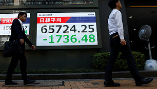 Manami Yamada / REUTERS