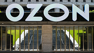 Igor Onuchin / ZUMAPRESS.com