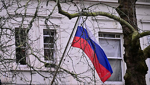 Londonas / BEN STANSALL / AFP