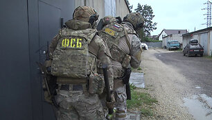 Russian Federal Security Service / ZUMAPRESS.com