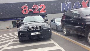 Fotopolicija