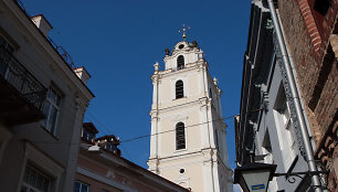 &Scaron;v. Jonų bažnyčios varpinė