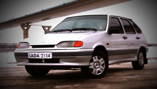  &bdquo;Lada Samara&ldquo;