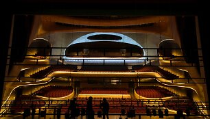 Harbino teatras