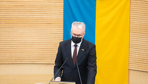 Gitanas Nausėda