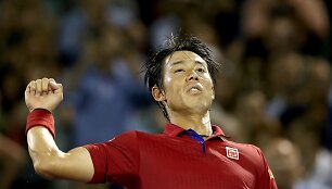 Kei Nishikoris
