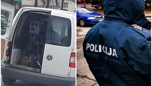 Trikojis &Scaron;iauliuose