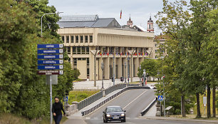 Seimas