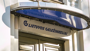 AB „Lietuvos geležinkeliai“ administracijos pastatas