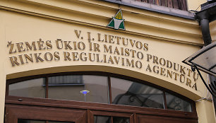 Lietuvos žemės ūkio ir maisto produktų rinkos reguliavimo agentūra