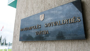 Marijampolės savivaldybės taryba