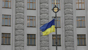 Ukrainos vyriausybės pastatas