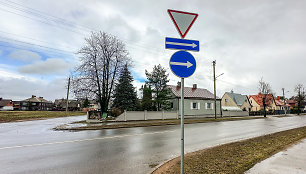 Linkuvos ir A.Stulginskio gatvių sankryža Kaune