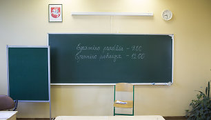 Abiturientai laiko valstybinį matematikos brandos egzaminą