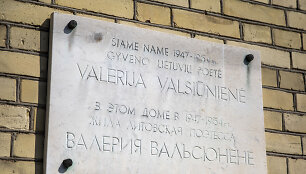 Lenta, skirta sovietiniais laikais populiarintai Valerijai Valsiūnienei
