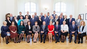 Kauno rajono savivaldybės taryba