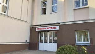 Klaipėdos vaikų ligoninė