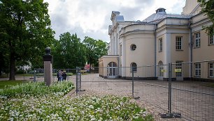 Valstybinis Kauno muzikinis teatras