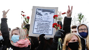 Romano Bondarenkos laidotuvės