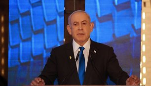 Benjaminas Netanyahu