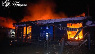 Karas Ukrainoje / HANDOUT / AFP