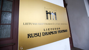 Lietuvos rusų dramos teatras