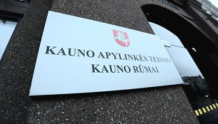 Erikas Ovčarenko nuotr. Kauno apylinkės teismas