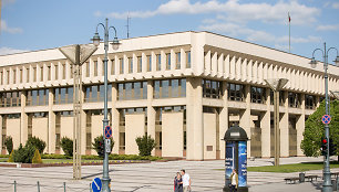 Pirmieji Seimo rūmai