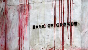 Graikijos centrinis bankas