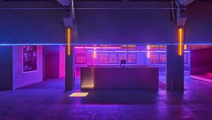 &bdquo;gallery 1986&ldquo; erdvė