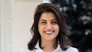 Loujain al Hathloul