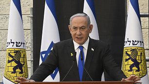 Benjaminas Netanyahu