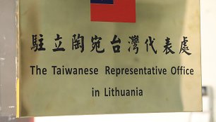 Paskutinę metų dieną – padrąsinimai iš EP ir Taivano, nauji kirčiai iš Kinijos
