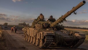 Ukrainos kariai Kursko srityje