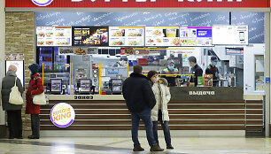 Prekybos centras Novosibirske