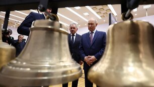 Vladimiras Putinas