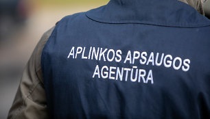 Aplinkos apsaugos agentūra