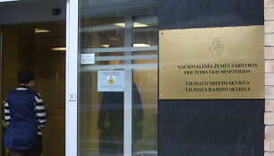 Nacionalinės žemės tarnybos Vilniaus Skyrius