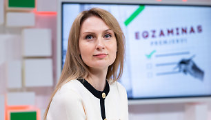 Rima Urbonaitė