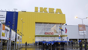 IKEA parduotuvė Samaroje 