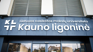 LSMU Kauno ligoninė